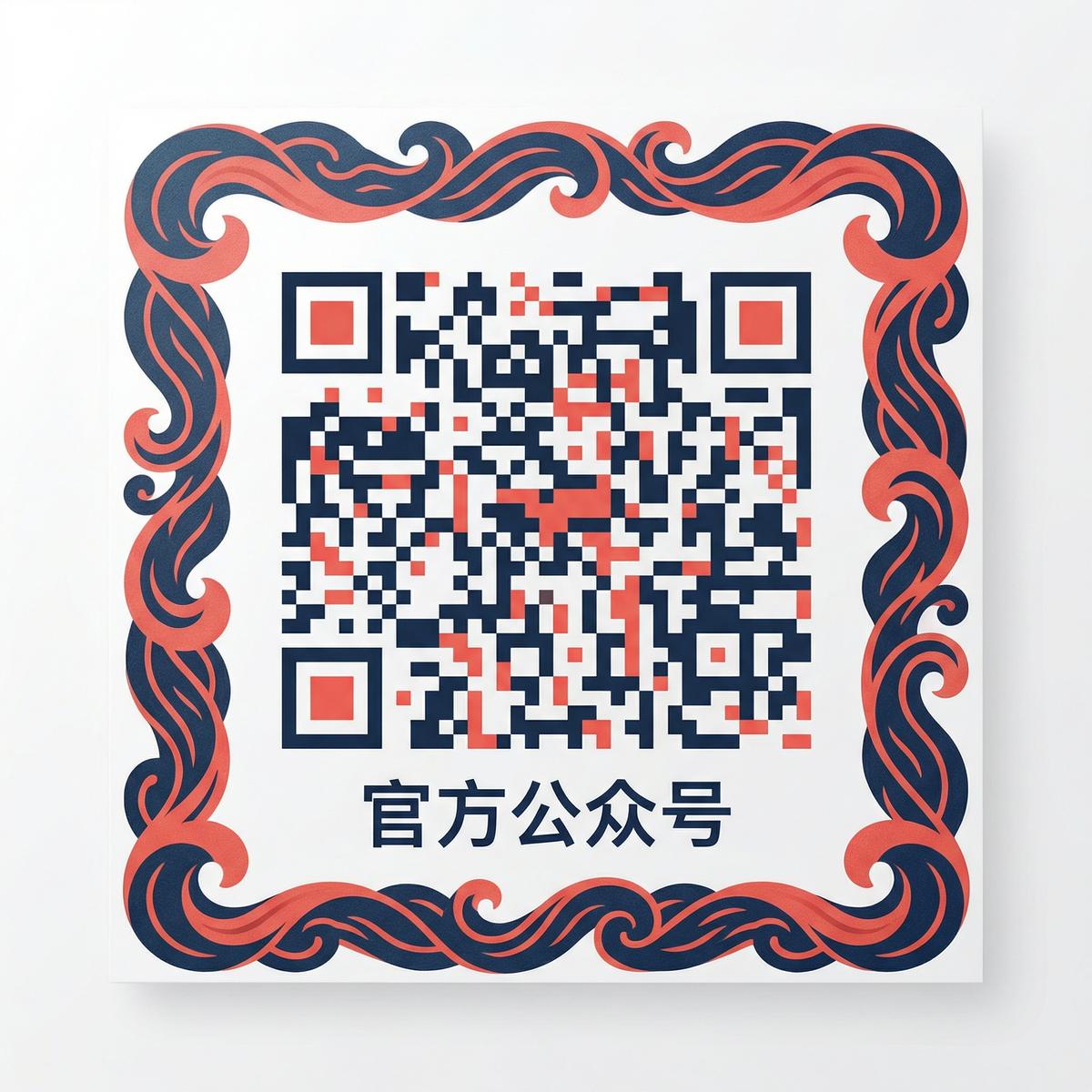 抖荫短视频视频官方公众号二维码